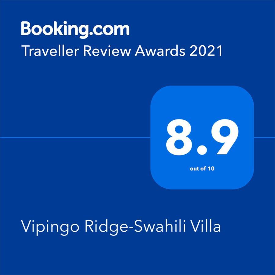 Vipingo Ridge-Swahili Villa Μομπάσα Εξωτερικό φωτογραφία